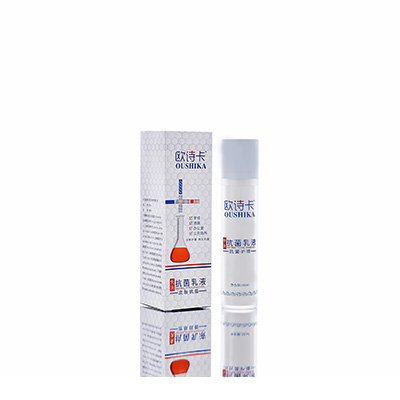 珲春母婴常备抗菌乳液